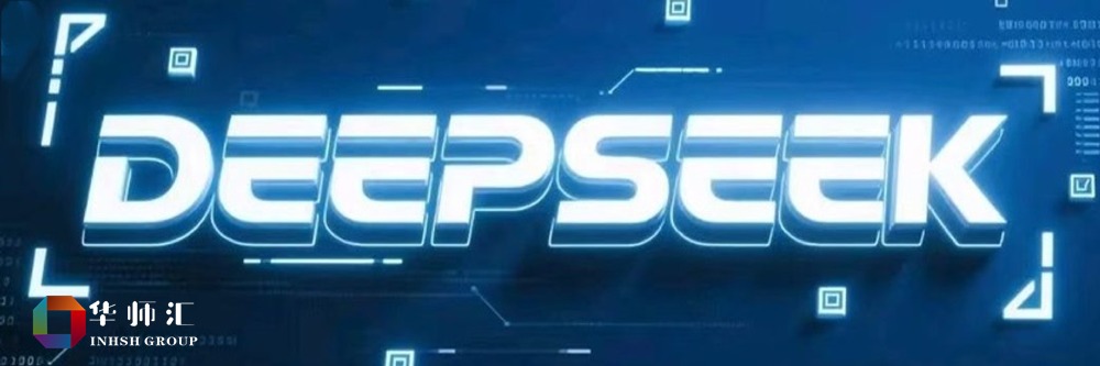 驾驭AI浪潮，重塑商业未来